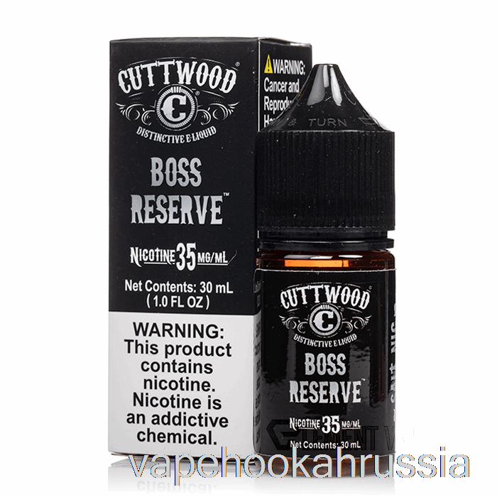 Vape Juice Boss Reserve - соли цитрусовых - 30мл 50мг
